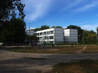 Togliatti, school №33 им. Г.М. Гершензона, Budenny avenue, house 9