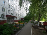 Тольятти, Буденного бульвар, дом 13. многоквартирный дом