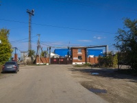 陶里亚蒂市, Vokzalnaya st, 房屋 44Б. 仓库（基地）