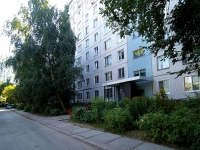 Togliatti, Voroshilov st, house 43. Apartment house