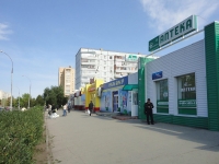 Togliatti, Voroshilov st, house 57. shopping center