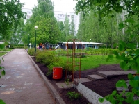 Тольятти, детский сад №186 "Вазовец", улица Ворошилова, дом 65А