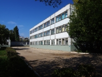 Togliatti, school Средняя общеобразовательная школа №47, Voroshilov st, house 32