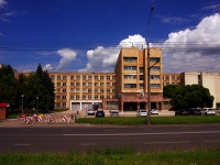 Тольятти, улица Ворошилова, дом 2А. войсковая часть