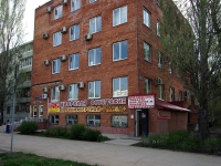 Тольятти, улица Ворошилова, дом 12В. офисное здание