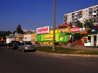 Togliatti, shopping center Мозаика, Voroshilov st, house 27