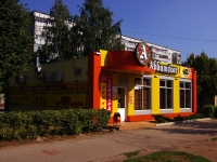 Togliatti, Voroshilov st, house 27А. store