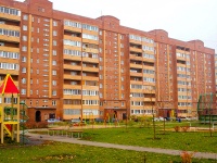 Тольятти, улица Ворошилова, дом 5. многоквартирный дом
