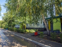 Тольятти, улица Ворошилова, дом 10. многоквартирный дом