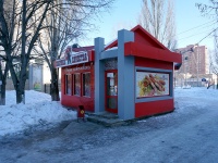 Togliatti, Voroshilov st, house 53А. store