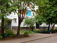 Тольятти, улица Ворошилова, дом 22. многоквартирный дом