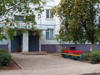 Тольятти, улица Ворошилова, дом 63. многоквартирный дом