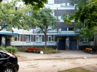 Тольятти, улица Ворошилова, дом 71. многоквартирный дом
