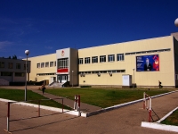 Togliatti, Voroshilov st, house 2А к.1. sport center