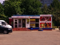 Togliatti, Voroshilov st, house 11В. store