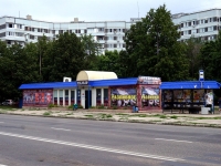Тольятти, улица Ворошилова, дом 71А. магазин