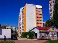 Тольятти, улица Ворошилова, дом 6А. многоквартирный дом