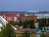Togliatti, Voskresenskaya st, house 11А. office building