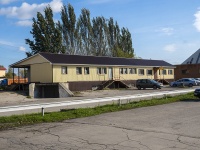 Togliatti, Voskresenskaya st, house 13 с.4. office building