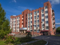 Тольятти, улица Воскресенская, дом 11. офисное здание