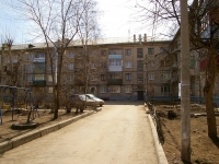 Тольятти, Гагарина ул, дом 2