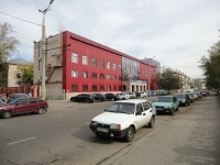 Тольятти, улица Гагарина, дом 6. офисное здание