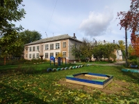 Togliatti, nursery school №43 "Гнездышко", Gagarin st, house 12