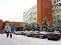 Тольятти, Гагарина ул, дом 4