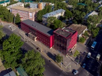 Тольятти, улица Гагарина, дом 6. офисное здание