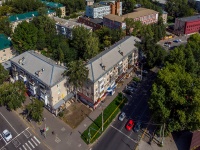 Тольятти, Гагарина ул, дом 2