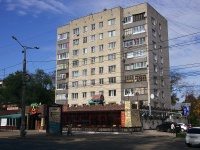 Тольятти, Гагарина ул, дом 10