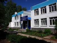 Тольятти, Гая бульвар, дом 3. школа искусств "Форте"