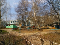 Тольятти, детский сад №179 "Подснежник", Гая бульвар, дом 20