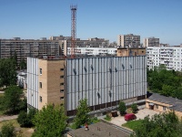 Тольятти, Гая бульвар, дом 31. офисное здание