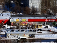 Togliatti, Gay blvd, house 26. shopping center