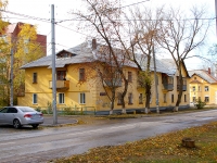 Тольятти, улица Гидростроевская, дом 18. многоквартирный дом