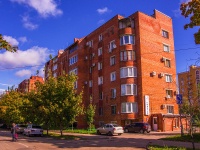 Togliatti, Gidrostroevskaya st, house 26. Apartment house