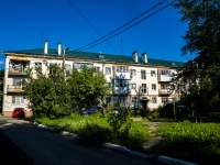 Тольятти, улица Гидростроевская, дом 5. многоквартирный дом