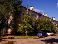 Togliatti, Gidrostroevskaya st, house 5. Apartment house
