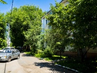 Тольятти, улица Гидростроевская, дом 7. многоквартирный дом