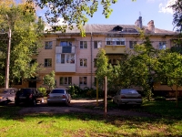 陶里亚蒂市, Gidrostroevskaya st, 房屋 7. 公寓楼