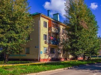 Togliatti, Gidrostroevskaya st, house 9. Apartment house