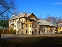陶里亚蒂市, Gidrostroevskaya st, 房屋 13. 公寓楼