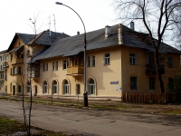 Togliatti, Gidrostroevskaya st, house 13. Apartment house