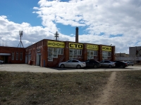 陶里亚蒂市, Gidrotekhnicheskaya st, 房屋 28Г. 家政服务