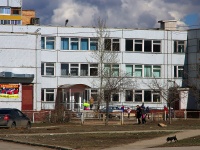 Togliatti, school №75 им. И.А. Красюка, Gidrotekhnicheskaya st, house 31