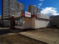 陶里亚蒂市, Gidrotekhnicheskaya st, 房屋 32Б. 商店