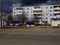 Togliatti, st Gidrotekhnicheskaya, house 41/3. store