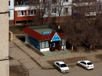 隔壁房屋: st. Gidrotekhnicheskaya, 房屋 43Б. 药店 "БиоМед"