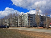 Тольятти, улица Гидротехническая, дом 5. многоквартирный дом